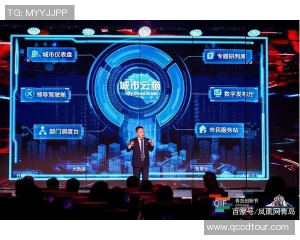 重磅专题WE的运营革新探索与实践引领内容创新与用户体验提升之路实时新闻